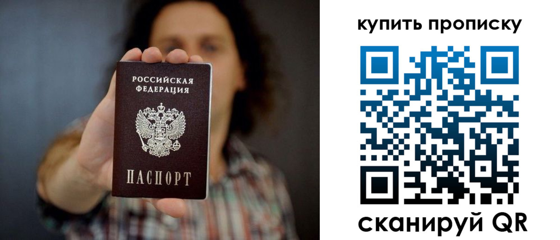форма 3 в Дрезне